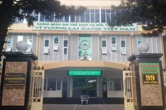 Quỹ Bảo vệ và Phát triển rừng tỉnh Gia Lai. (Ảnh: Dân Việt)