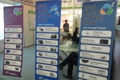 Hàn Quốc thông qua khoản vay trị giá 77 triệu USD cho Việt Nam