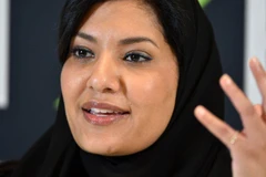 Công chúa Hassa bint Salman. (Nguồn: BBC UK)