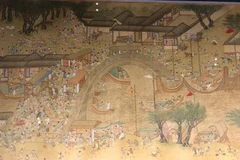 Ảnh chỉ có tính minh họa. (Nguồn: China Daily)