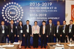 Ông Phạm Thanh Hà (thứ 4 từ trái qua) được bầu làm Chủ tịch VBMA (Nguồn: Vietcombank)