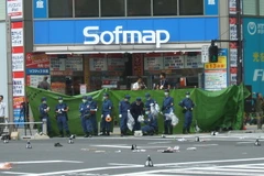 Hiện trường vụ thảm sát. (Nguồn: wikipedia)