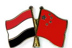 Ảnh minh họa. (Nguồn: crossed-flag-pins.com) 