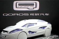 Ảnh minh họa. (Nguồn: carsession.com)