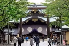 Đền Yasukuni. (Nguồn: AFP) 