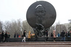 Kỷ niệm 84 năm thành lập Đảng Cộng sản Việt Nam tại Nga