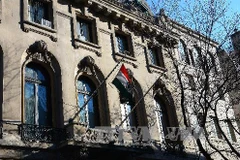 Tòa nhà Tổng lãnh sự Ấn Độ tại thành phố New York ngày 18/12. (Ảnh: AFP/TTXVN)