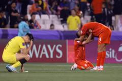 Malaysia dừng bước sau thất bại trước Bahrain ở những phút bù giờ. (Nguồn: Reuters)
