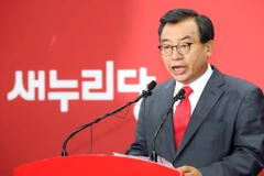 Ông Lee Jung-hyun. (Nguồn: koogle.tv)