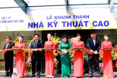 Bệnh viện Việt Đức đưa vào hoạt động tòa nhà 11 tầng công nghệ cao