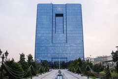 Ngân hàng trung ương Iran-CBI. (Nguồn: tehrantimes)