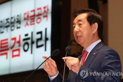 Quyền Chủ tịch đảng Hàn Quốc Tự do Kim Sung-tae. (Nguồn: Yonhap)