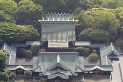 Đền Yasukuni ở Tokyo của Nhật Bản. (Ảnh: Kyodo/TTXVN)