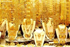 Ảnh minh họa. (Nguồn: geo.tv)