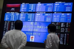 Ảnh minh họa. (Nguồn: wsj)