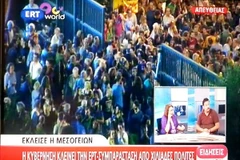 Hy Lạp sẽ khôi phục đài truyền hình quốc gia ERT 