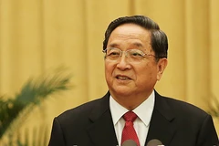 Trung Quốc nghiên cứu các biện pháp đẩy mạnh cải cách tư pháp