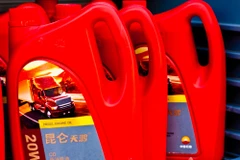 Trung Quốc tiếp tục tăng thuế tiêu thụ các sản phẩm dầu mỏ