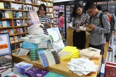 Ảnh chỉ mang tính minh họa. (Nguồn: TTXVN)