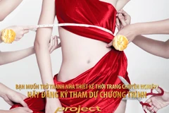 Poster chính thức của chương trình năm nay. (Ảnh: BTC)