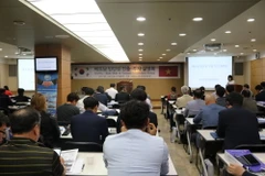 Toàn cảnh Hội nghị xúc tiến đầu tư. (Ảnh: Hùng Tuyên/TTXVN)