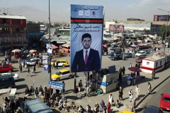 Ápphích của một ứng cử viên tham gia tranh cử. (Nguồn: AP)