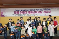 Quang cảnh lễ khai giảng. (Ảnh: Hữu Tuyên/TTXVN)