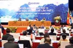 Các đại biểu dự Phiên họp toàn thể lần thứ nhất ASOSAI 14 chiều 19/9. (Ảnh: TTXVN)