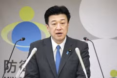 Bộ trưởng Quốc phòng Nhật Bản Minoru Kihara phát biểu trong một cuộc họp báo ở Tokyo. (Ảnh: Kyodo/TTXVN)