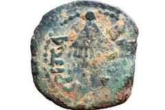 timesofisrael.com