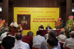 Toàn cảnh Hội thảo khoa học ''Bố cái Đại Vương Phùng Hưng - Thân thế, cuộc đời và sự nghiệp''. (Ảnh: Đinh Thuận/TTXVN)