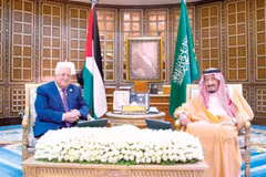 Quốc vương nước này Salman bin Abdul Aziz Al Saud đã tiếp Tổng thống Palestine Mahmoud Abbas
