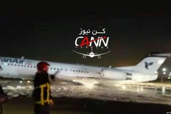 Hiện trường vụ việc. (Nguồn: CANN)