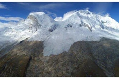 Đỉnh núi Huascarán. (Nguồn: diariocorreo.pe)