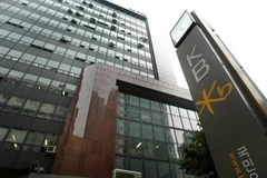 Ngân hàng Kookmin. (Nguồn: businesskorea.co.kr)