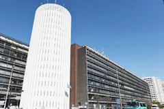 Trụ sở báo Mainichi ở Tokyo, Nhật Bản. (Nguồn: Mainichi)