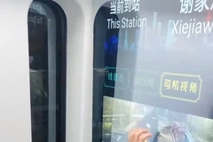 Choáng ngợp với công nghệ trên tàu điện ngầm ở Trùng Khánh