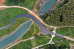 Ảnh minh họa. (Nguồn: Vietnam+)