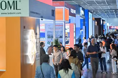 Triển lãm Chiếu sáng Thông minh sẽ lần đầu được tổ chức ở Hong Kong. (Nguồn: HKTDC)