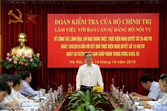 Ông Nguyễn Văn Bình phát biểu tại buổi làm việc. (Nguồn: moha.gov)