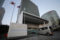 Trụ sở hãng Nissan tại Yokohama của Nhật Bản. (Ảnh: THX/TTXVN)