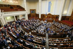 Toàn cảnh phiên họp Quốc hội Ukraine tại Kiev ngày 14/4. (Nguồn: EPA/TTXVN)