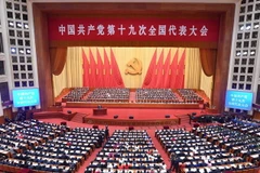 Toàn cảnh lễ khai mạc Đại hội đại biểu toàn quốc lần thứ XIX của Đảng Cộng sản Trung Quốc. (Ảnh: THX/TTXVN)