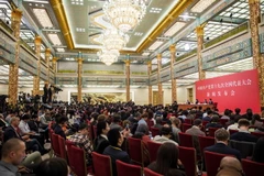 Toàn cảnh buổi họp báo trước phiên khai mạc Đại hội đại biểu toàn quốc lần thứ XIX Đảng Cộng sản Trung Quốc tại Bắc Kinh ngày 17/10 vừa qua. (Ảnh: AFP/TTXVN)