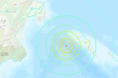 Vị trí tâm chấn động đất. (Nguồn: The Express)