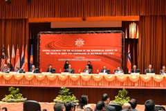 Quang cảnh lễ ký Hiệp ước Thân thiện và hợp tác với ASEAN của Na Uy. (Ảnh: Nguyễn Giáp/Vietnam+)
