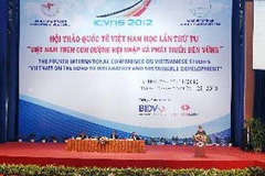 Quang cảnh Hội thảo Quốc tế Việt Nam học lần thứ IV. (Ảnh: Quốc Khánh/TTXVN)