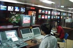 Ảnh chỉ mang tính minh họa. (Nguồn: Internet)