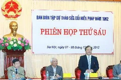 Ông Phan Trung Lý, Chủ nhiệm Ủy ban pháp luật của Quốc hội phát biểu khai mạc phiên họp. (Ảnh: Doãn Tấn/TTXVN)