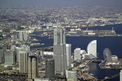 Thành phố Yokohama của Nhật Bản. (Nguồn: commons.wikimedia.org)